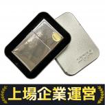 Zippo  