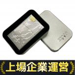 Zippo  