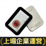 Zippo  