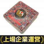 Zippo  