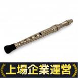 アリゲーター技研   