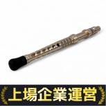 アリゲーター技研   