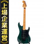 Washburn   N5 Military Green