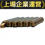 TOMIX  98617