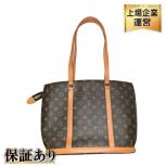 ルイ・ヴィトン / LOUIS VUITTON  バビロン / Babylon