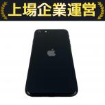 Apple  iPhone SE
MMYC3J/A