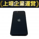 Apple  iPhone SE
MMYC3J/A