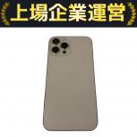 Apple   iPhone 12 Pro Max
MGD53J/A