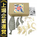 吉野屋徳兵衛   黄金怪獣 ゴルドン ガレージキット 橋本智氏 原型品