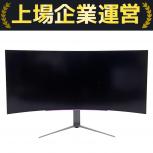LGエレクトロニクス  45GS96QB-B
