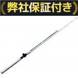 SHIMANO  WORLD SHAULA LIMITED 1703R-2