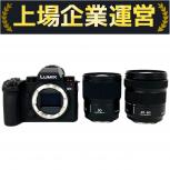 Panasonic  DC-S5M2W
