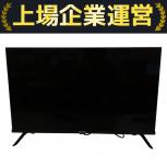 Hisense  32A4N