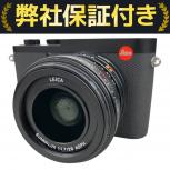 Leica  Q3 19081