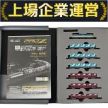 東京マルイ   PZ1-005 