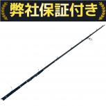 Daiwa  MT BRANZINO 96MML