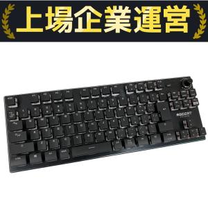 ROCCAT ROC-12-285 VULCAN TKL ゲーミングキーボード メカニカル 本体のみ
