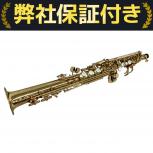 YAMAHA   YSS-675