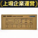 BOSS   RC-600