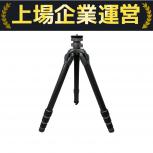 GITZO 三脚 GT3542