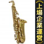 YAMAHA   YAS-475