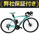 Bianchi  OLTRE XR3