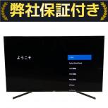 SONY    KJ-55X9500G 