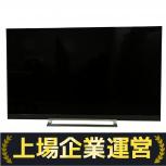 TOSHIBA  55Z730X