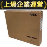 NEC  PC-VK545WDGL