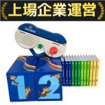 ワールドファミリー DWE ディズニー 英語システム ストレートプレイ DVD 12巻/12枚 トークアロング 英語教材