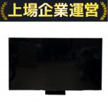  SHARP   8T-C75DX1