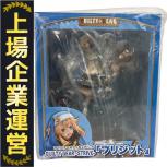 ブロッコリー   GUILTY GEAR -STRIVE- ブリジット 1/7 