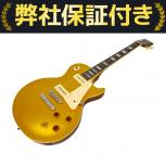 Greco   spaul EG800