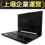 ASUS  FX506HF