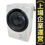SHARP   ES-S7H-WL