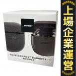 BOSE  QCEB II BK+FAB COVER