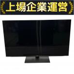 SHARP   4T-C55EP1