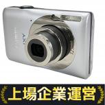 Cannon  IXY