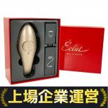 川  ECL-02