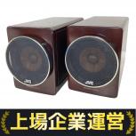 JVC ケンウッド  SP-EXHR9