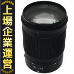 Nikon    NIKKOR Z 85mm F1.8 S 