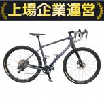 Merida  Silex + 8000