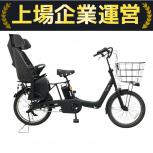 Panasonic  BE-ELAD033