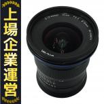 LAOWA  D-Dreamer 15mm F2.0 φ72mm