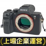 SONY ミラーレス一眼カメラ ILCE-7RM3