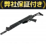 VFC   LAR OSW MK1 