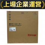 Rinnai  RFM-Y41EB