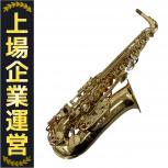 YAMAHA   YAS-875 