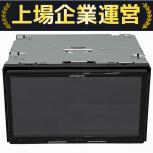 Pioneer  AVIC-RZ822-D