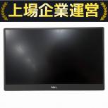 DELL  C1422H